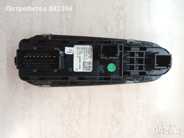 Панел бутони ел.стъкла Пежо 308 2013-2017, снимка 2 - Части - 52327424