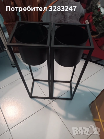 Стойки за саксии