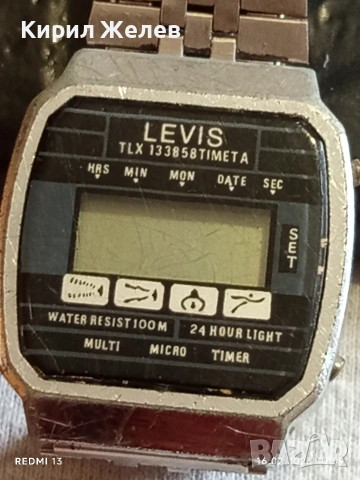 Винтидж електтронен часовник LEVIS мъжки рядък за КОЛЕКЦИЯ 51882, снимка 3 - Мъжки - 53492171