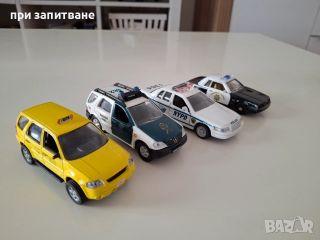 4 бр. колички Amercom 1/43. Цената е за четирите общо.