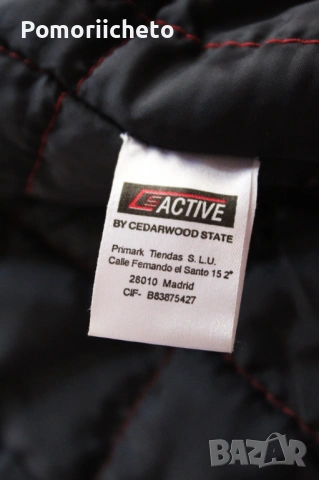 Сиво мъжло яке в отлично състояние Primark, снимка 5 - Якета - 54126895