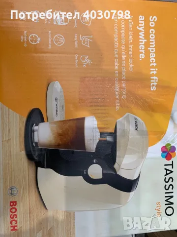 Кафе машина с капсули  Bosch TAS1107 Tassimo , снимка 3 - Кафемашини - 49811262