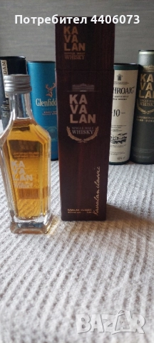 Продавам пълни неотваряна , снимка 13 - Колекции - 51928122