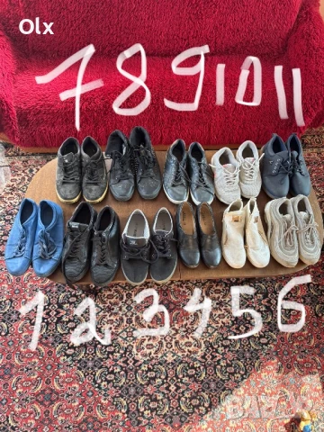 Дамски и мъжки маратонки 