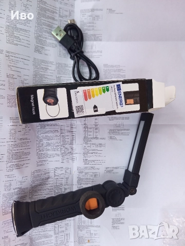 работна лампа с COB