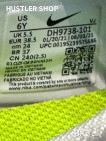 Маратонки NIKE AIR MAX 2090.Номер 38.5, снимка 7 - Маратонки - 51172958