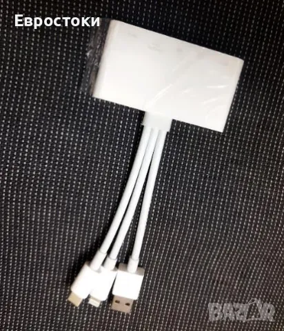 Четец на карти с памет 5 в 1, USB OTG адаптер и четец на SD карти за i-Phone/i-Pad, USB C и USB A, снимка 8 - Кабели и адаптери - 47057364