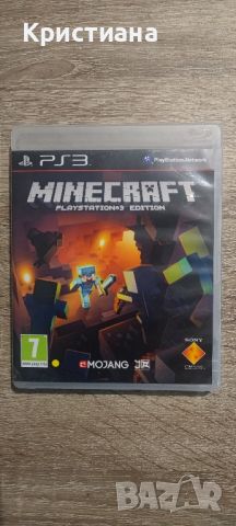 Minecraft за PS3, снимка 1 - Игри за PlayStation - 46367634