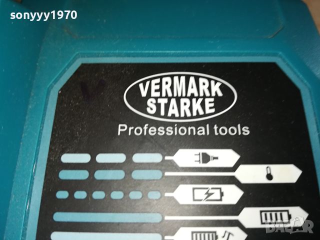 vermark starke-зарядно за батерия 1104240732, снимка 9 - Винтоверти - 45216090