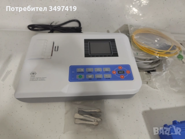 Машина за електрокардиограма