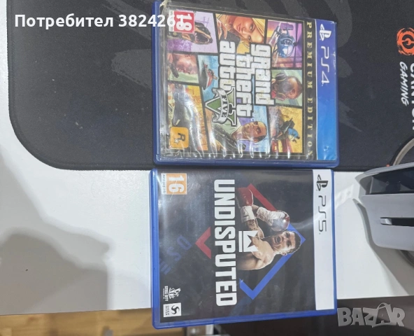 Продавам PS5 Slim , снимка 6 - PlayStation конзоли - 53013354
