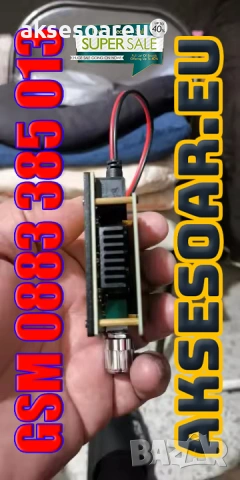 Нов мощен висококачествен мини Стерео цифров усилвател ZK-1002L 2 X 100W Bluetooth 5.0 Безжичен Hi-F, снимка 5 - Ресийвъри, усилватели, смесителни пултове - 53382977