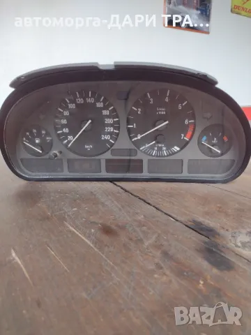 Табло уредно (Километраж) за БМВ/BMW 520i 1998г.