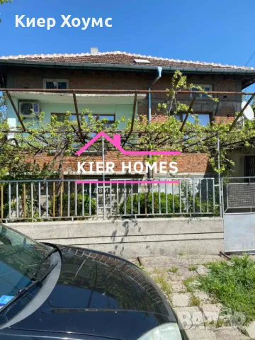 Продавам къща в кв.Марийно Димитровград