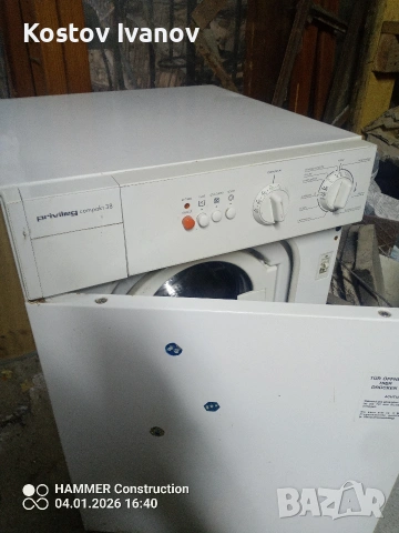 Мини пералня Привилег, снимка 2 - Перални - 53005579