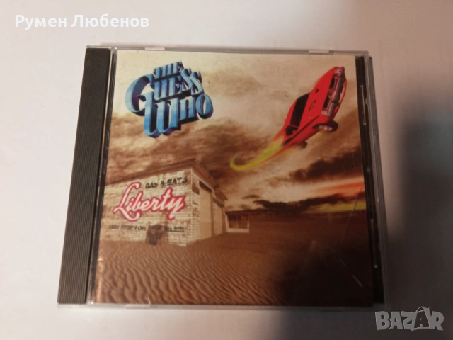 Дискове, снимка 3 - CD дискове - 53174244