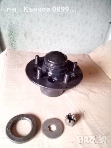 Продавам главина,планки, амортисьори,тампони за ремаркета, снимка 4 - Аксесоари и консумативи - 52703458