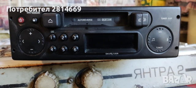 Рено канго1.5 дци 65 коня, снимка 10 - Части - 53642731