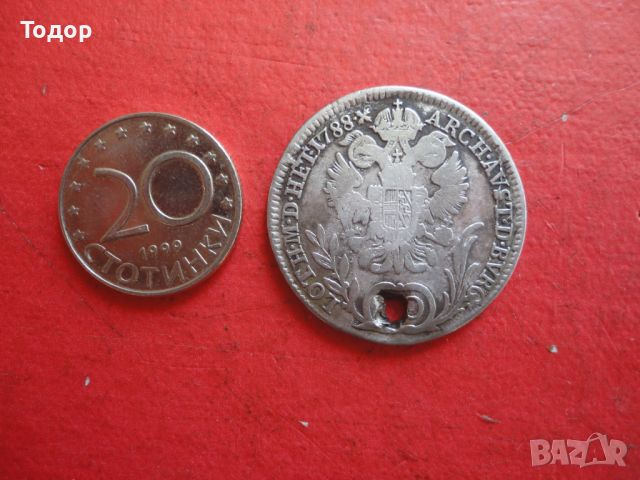 20 Kreuzer сребърна монета , снимка 1 - Нумизматика и бонистика - 45818754