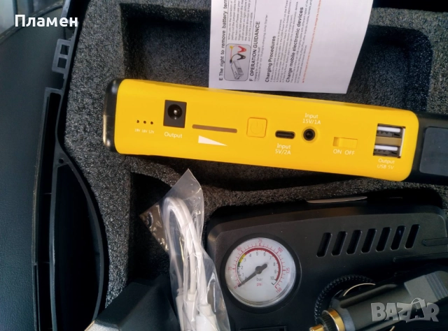 Стартерна батерия бустер за кола power bank 3 в 1 с компресор 16800 mAh 12V, TM15, снимка 8 - Аксесоари и консумативи - 52003270