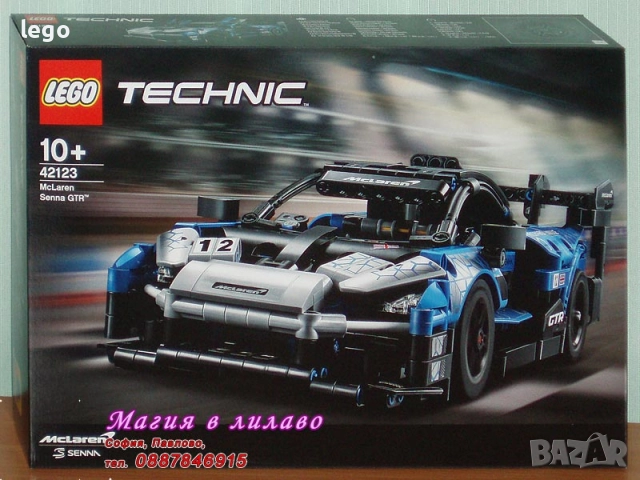 Продавам LEGO Technic 42088 42090 42091 42102 42115 42116 42117 42118 42123 42124 42125 42126 42129, снимка 10 - Конструктори - 48350071