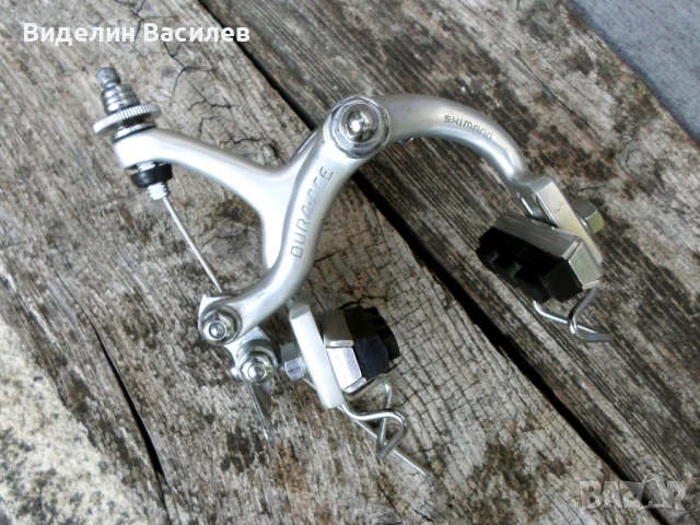 Dura Ace/1st gen. ретро шосейна спирачка/, снимка 3 - Части за велосипеди - 50588381