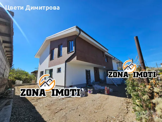 Продавам къщи в близост до София  0877 53 68 55 , снимка 2 - Къщи - 47527184