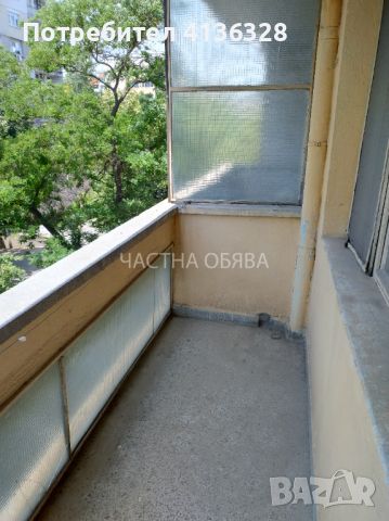 Продава 4-стаен, снимка 10 - Aпартаменти - 46287047