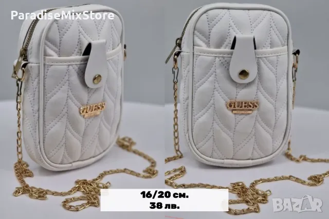 Дамска бяла чанта Guess реплика, снимка 1 - Чанти - 47006185