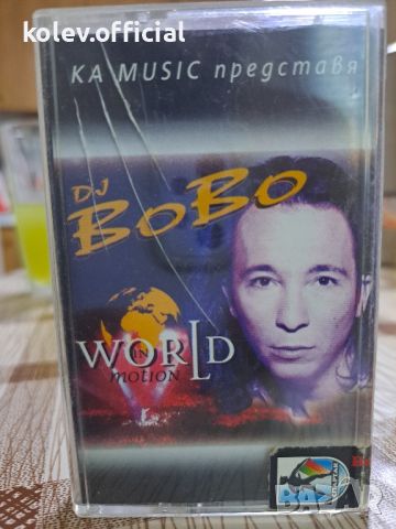 DJ BOBO -WORD IN MOTION, снимка 1 - Аудио касети - 46128972