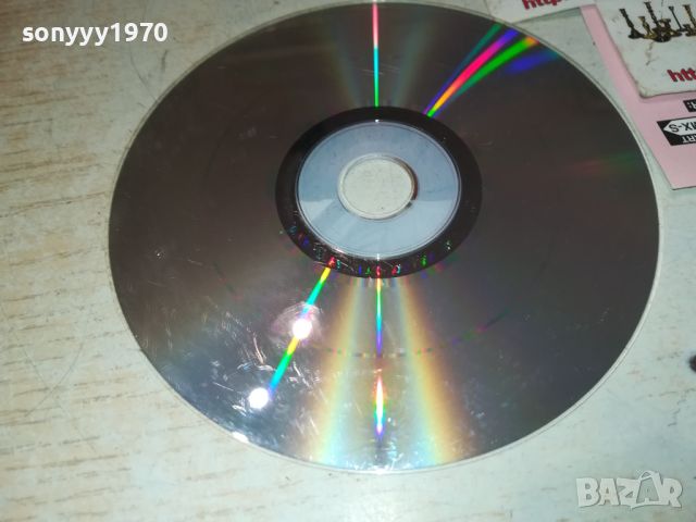 RUSHI VIDINLIEV CD 0307241040, снимка 6 - CD дискове - 46454337