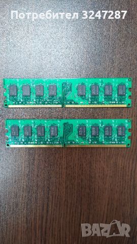 Apacer RAM памет 2 GB DDR2, снимка 3 - RAM памет - 45977601