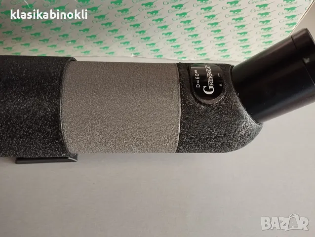 ТОП Японска Зрителна Тръба GREENKAT-MULTI-COATED 22x60, снимка 2 - Екипировка - 50359391