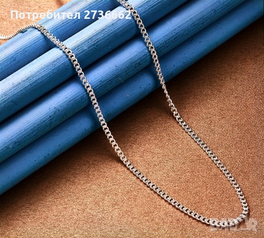 Сребърна Верижка, снимка 5 - Колиета, медальони, синджири - 53515400