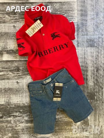 Комплекти Burberry , снимка 5 - Детски комплекти - 46058996