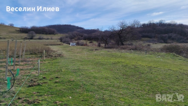 Панорамен имот до язовир с гледка към Стара планина и Средна гора, снимка 8 - Парцели - 53561389