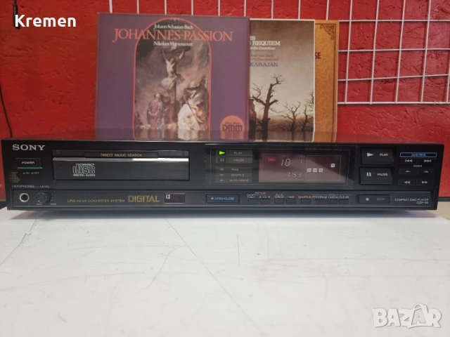 CD SONY CDP-55