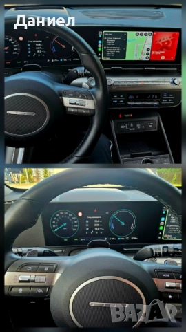 Hyundai Kona EV 65 kWh PREMIUM ГАРАНЦИЯ, снимка 10 - Автомобили и джипове - 52076974