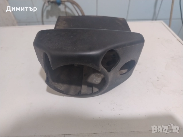 Капаци Волан Чупещ За Фолксваген Поло 1998г / VW Polo 1998y