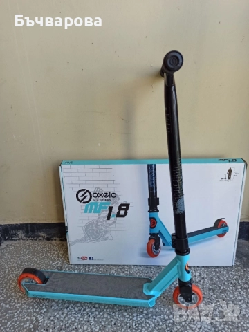 тротинетка за фрийстайл , снимка 4 - Други спортове - 51568166