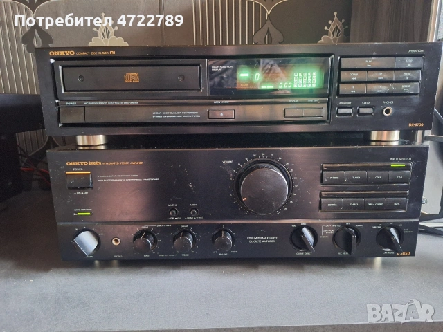 onkyo integra A8650 SD onkyo 6700