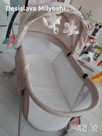 ПРОДАВАМ Бебешки стоки: легло-люлка Kinderkraf,  проходилка и шезлонг, снимка 5 - Детски люлки - 52520529