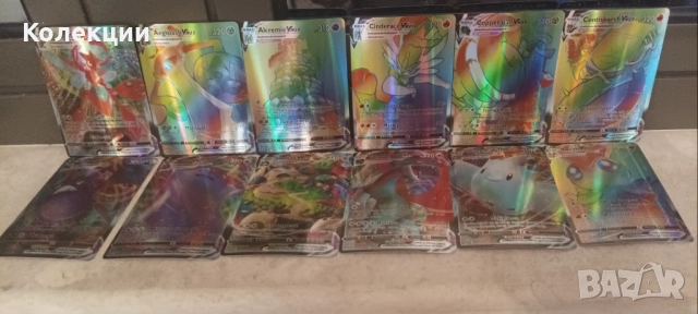 Разнообразие от карти на Покемон Pokémon cards ЧАСТ 15, снимка 2 - Колекции - 52045413