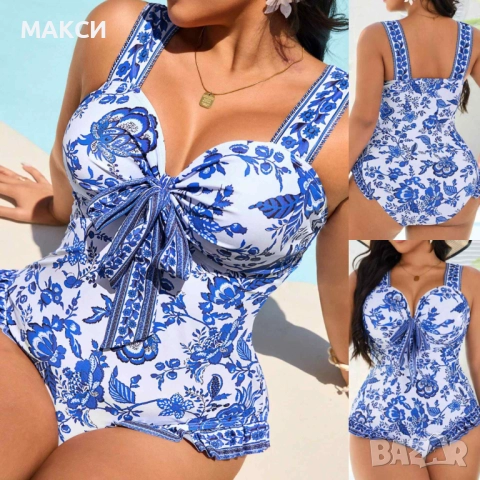 Макси прекрасен еластичен цял бански със свалящи се подплънки, широки презрамки и красиви къдрички в