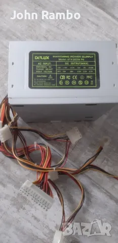 Компютърни захранвания, снимка 6 - Захранвания и кутии - 49677338