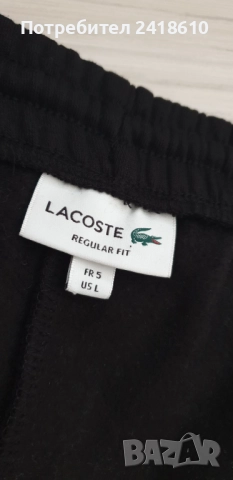 Lacoste Regular Fit Pant Mens Size 5 - L  НОВО! ОРИГИНАЛ! Мъжко Долнище!, снимка 12 - Спортни дрехи, екипи - 51706450