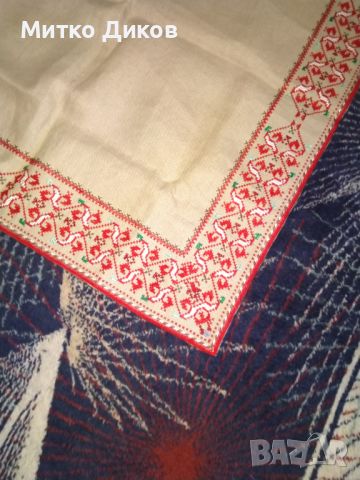 Български карета ръчно плетени лен коприна и други нови не ползвани, снимка 9 - Покривки за маси - 45221826