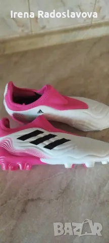 бутонки Adidas , снимка 1 - Детски маратонки - 46859798