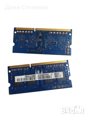 RАМ памет 2 GB + 4 GB, снимка 4 - RAM памет - 52143170