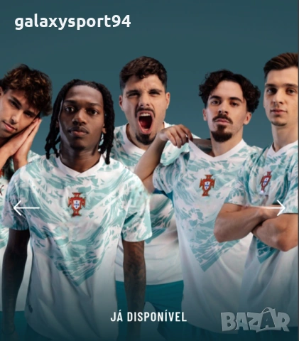 CR7 26/27 Мондиал Световно FIFA Cristiano Ronaldo Нов Резервен бял екип, снимка 3 - Футбол - 54046205